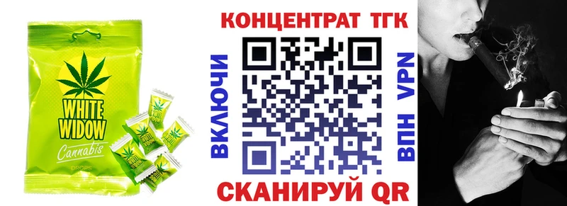 Canna-Cookies марихуана  дарнет шоп  Лакинск 
