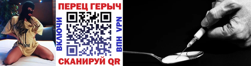 mega как войти  Лакинск  Героин хмурый 