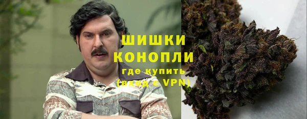 хмурый Балахна