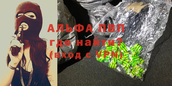 ешки Балабаново