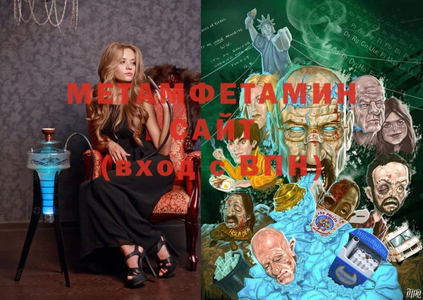 ешки Балабаново