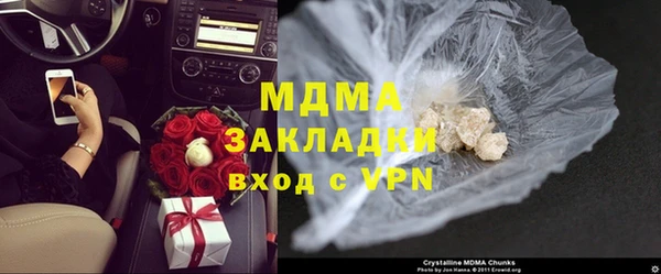 ешки Балабаново