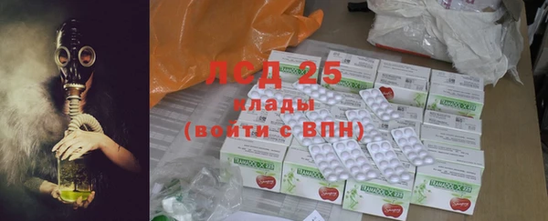 ешки Балабаново