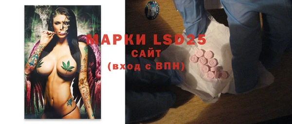 Альфа ПВП Баксан