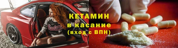 хмурый Балахна
