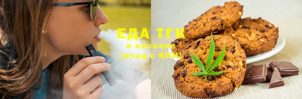 ешки Балабаново