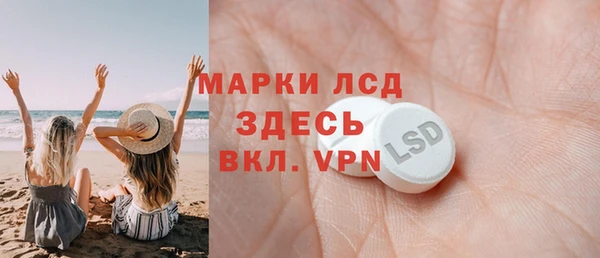 хмурый Балахна