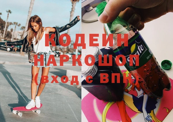 ешки Балабаново
