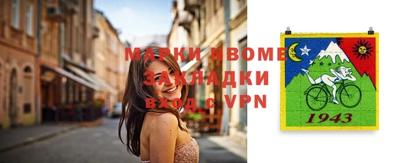 хмурый Балахна