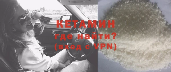 хмурый Балахна