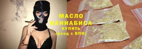 хмурый Балахна