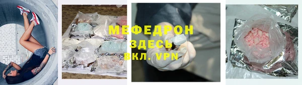 ешки Балабаново