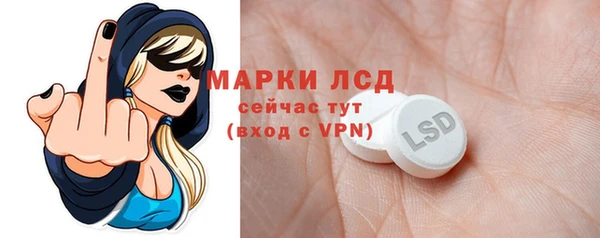 ешки Балабаново