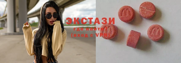 хмурый Балахна
