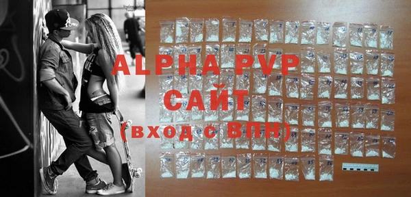 ешки Балабаново