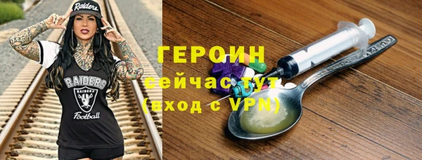ешки Балабаново