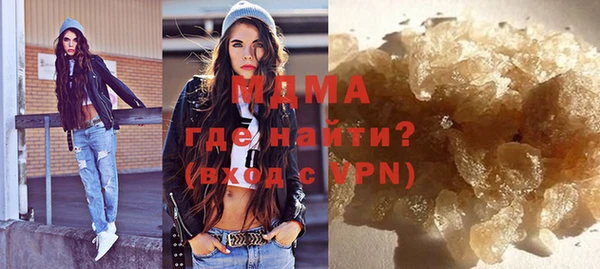 Альфа ПВП Баксан