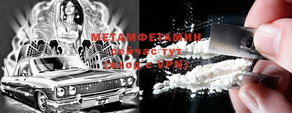 хмурый Балахна