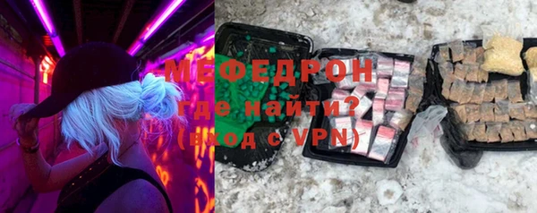 ешки Балабаново