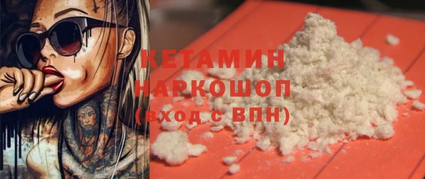 Альфа ПВП Баксан