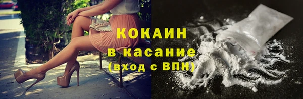 хмурый Балахна