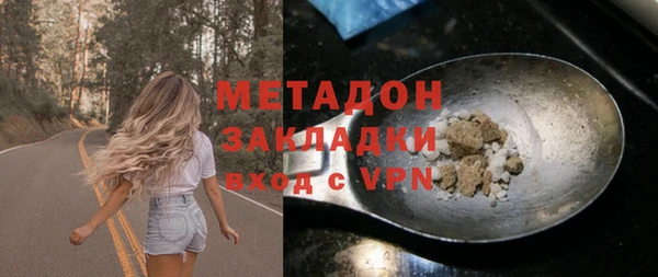 хмурый Балахна