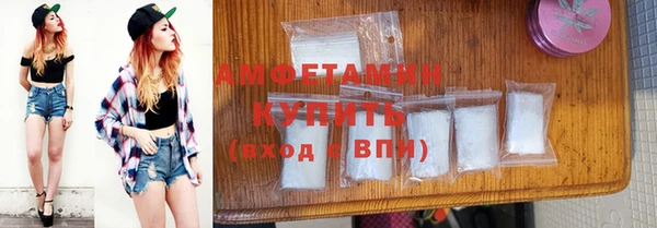 ешки Балабаново