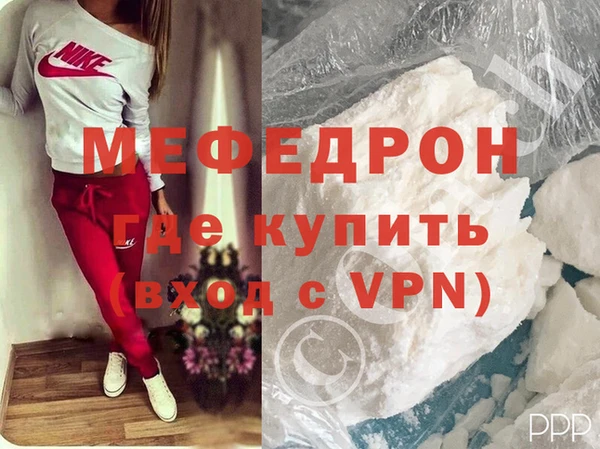 хмурый Балахна
