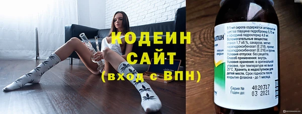 хмурый Балахна