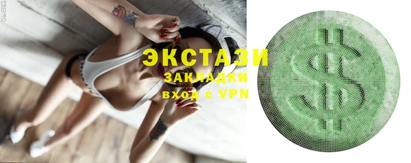 ешки Балабаново