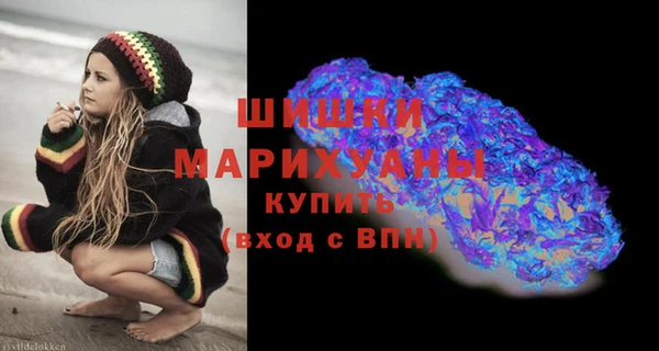 хмурый Балахна