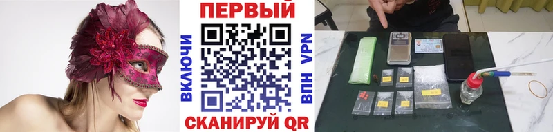 Метамфетамин витя  OMG зеркало  Лакинск  как найти наркотики 